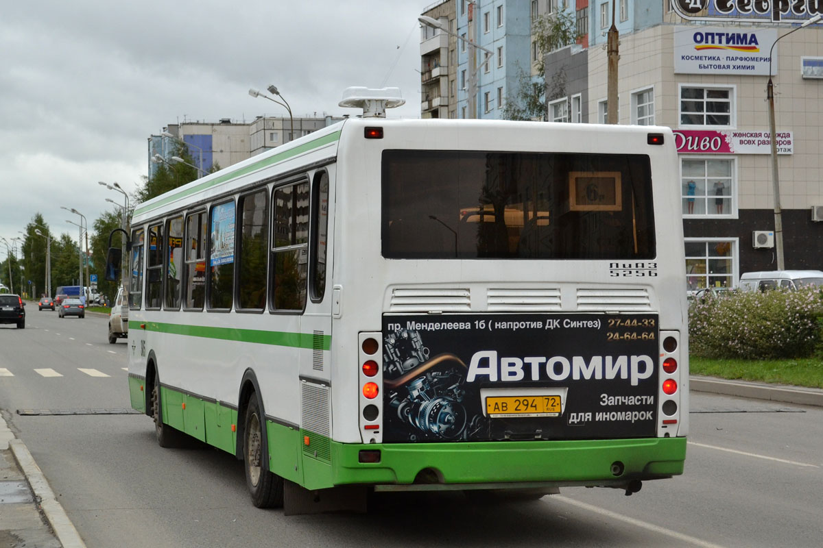 Тюменская область, ЛиАЗ-5256.36 № 305