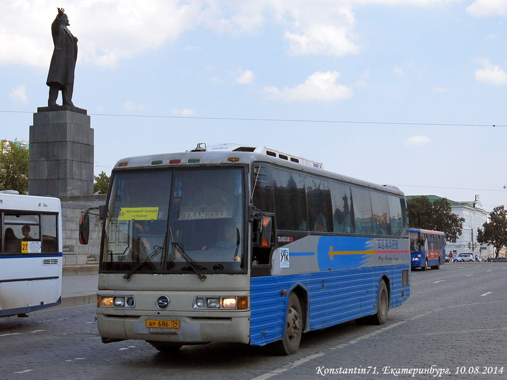 Челябинская область, SsangYong TransStar № АР 686 74