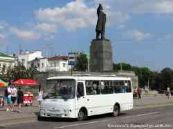 205 КБ