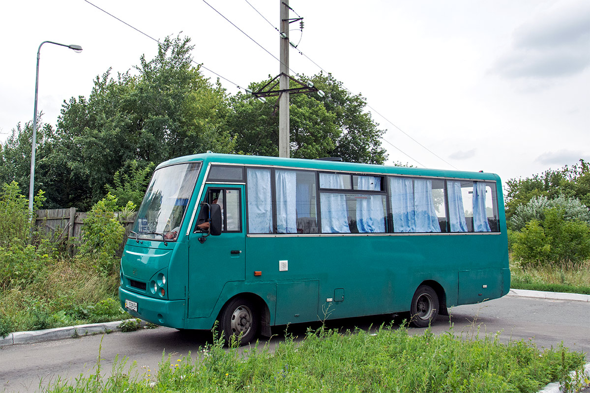 Киевская область, I-VAN A07A1-60 № AI 5528 EH