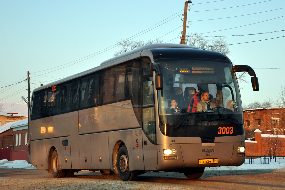 Московская область, MAN R07 Lion's Coach RHC414 № 3003