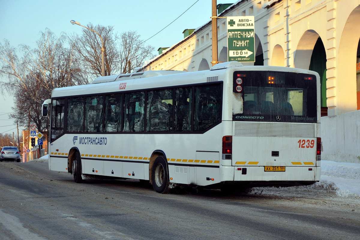 Московская область, Mercedes-Benz O345 Conecto H № 1239