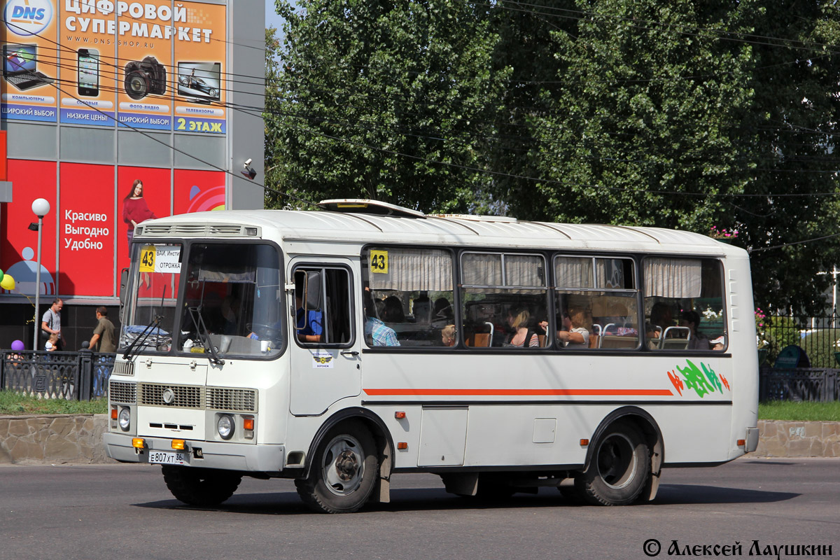 Воронежская область, ПАЗ-32054 № Е 807 ХТ 36