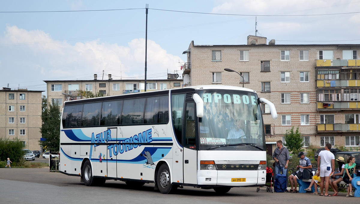 Автобус белокуриха бийск. Яровое Белокуриха автобус. Новокузнецк Яровое автобус.