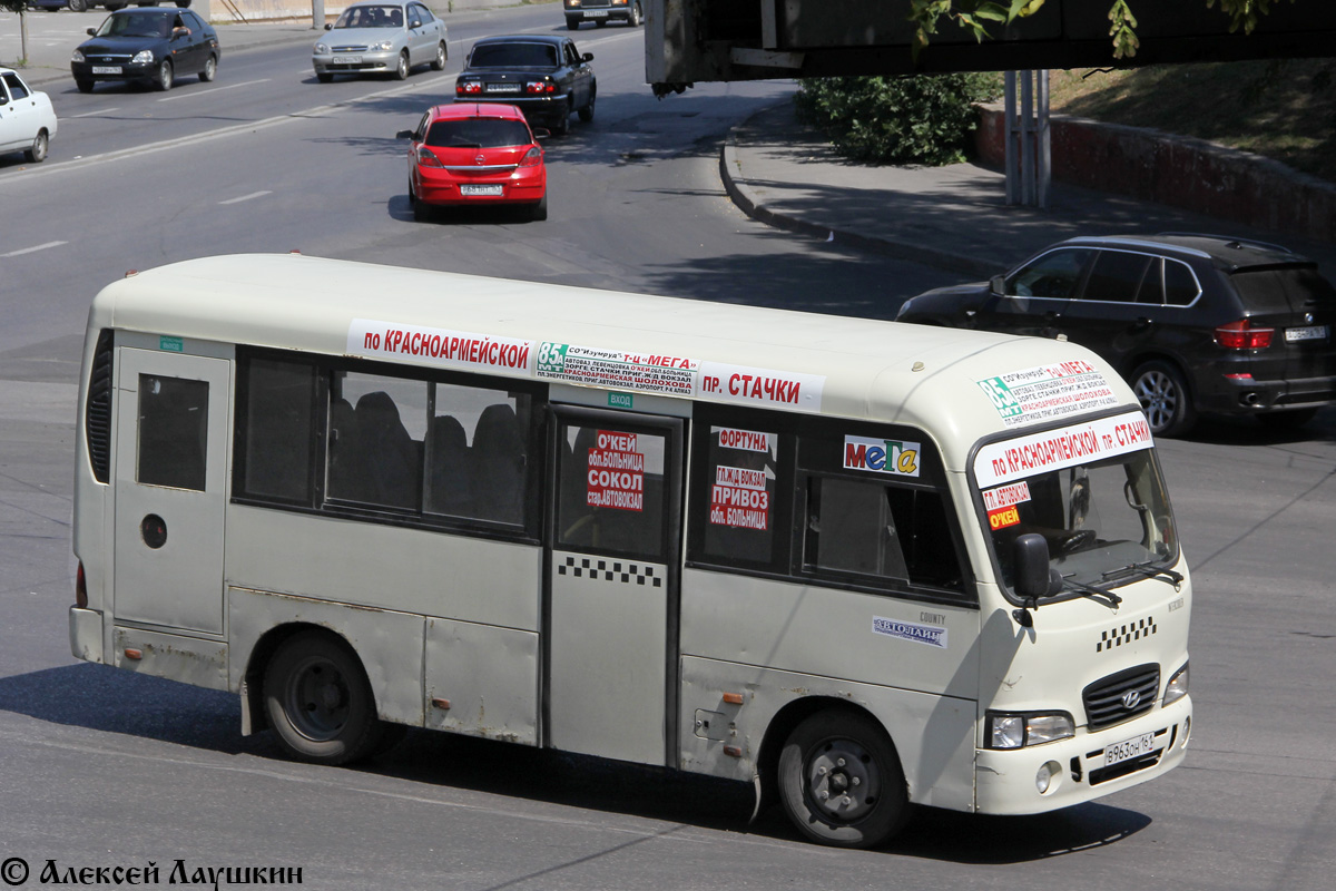 Ростовская область, Hyundai County SWB C08 (РЗГА) № В 963 ОН 161