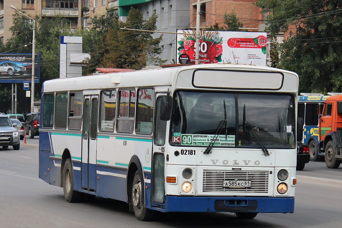 Ростовская область, Van Hool 160 № 02181