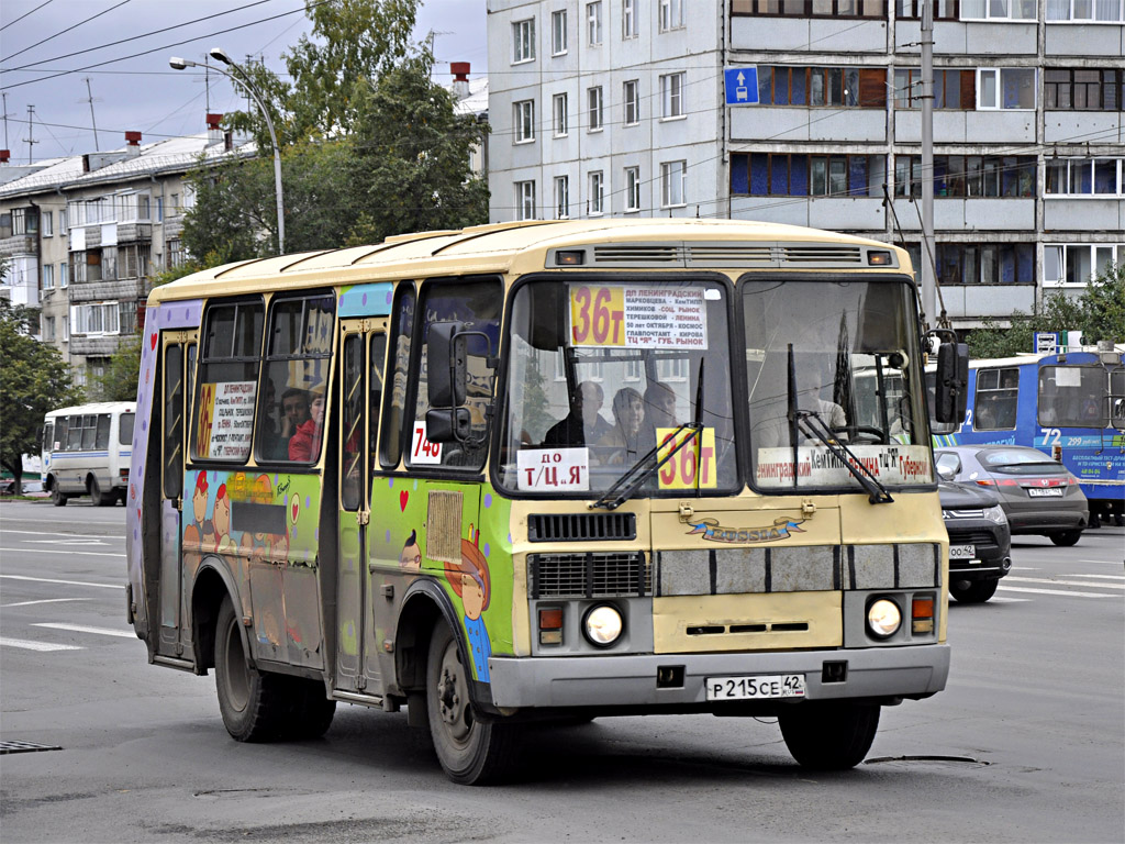 Кемеровская область - Кузбасс, ПАЗ-32054 № 748