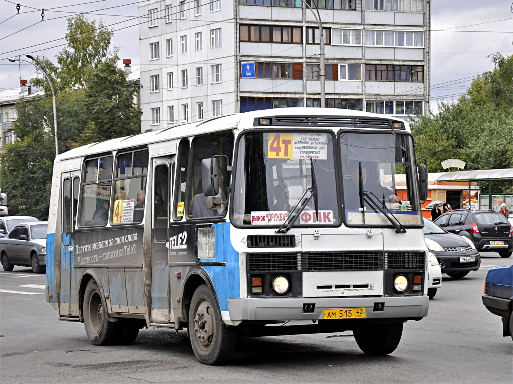 Кемеровская область - Кузбасс, ПАЗ-32054-07 № 265