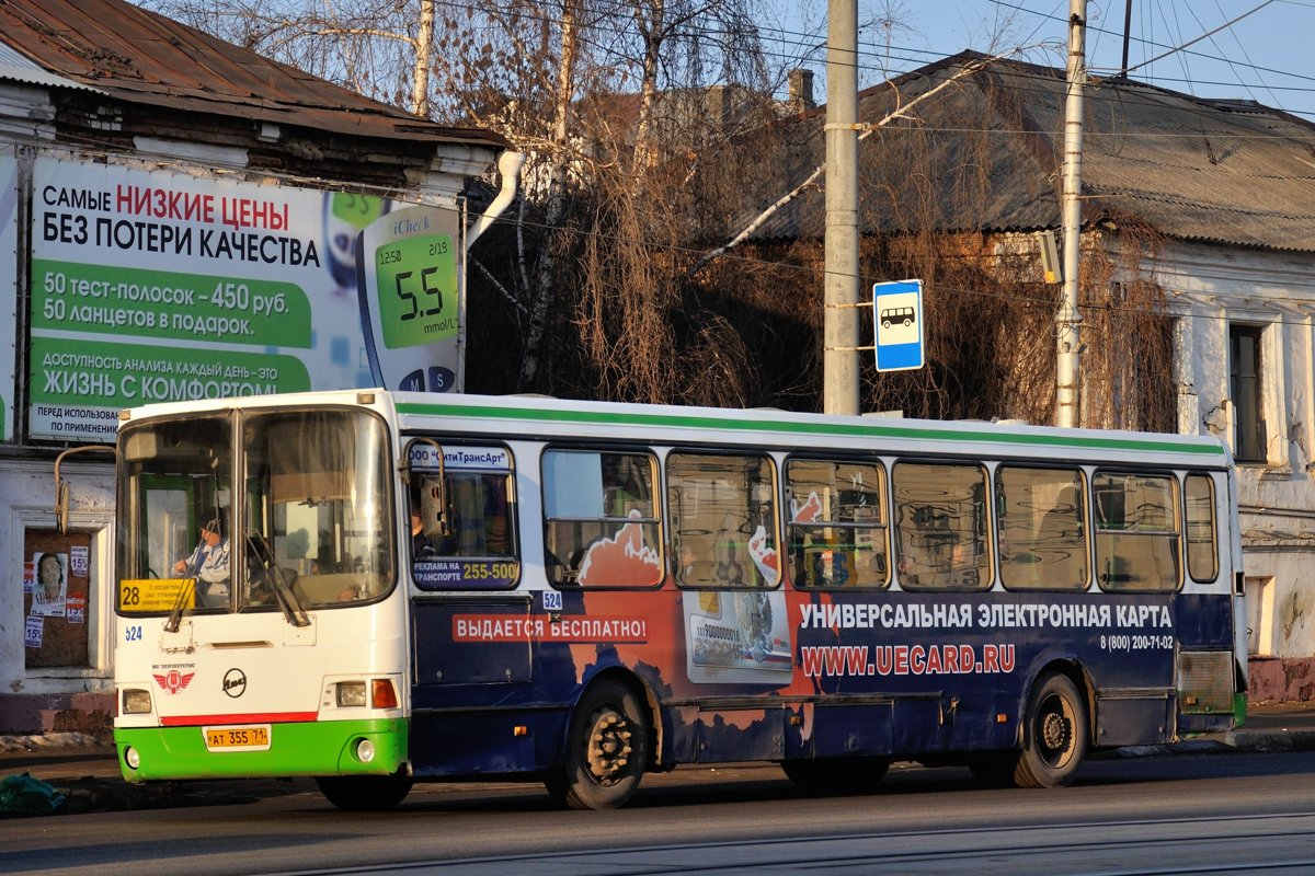 Тульская область, ЛиАЗ-5256.45 № 524