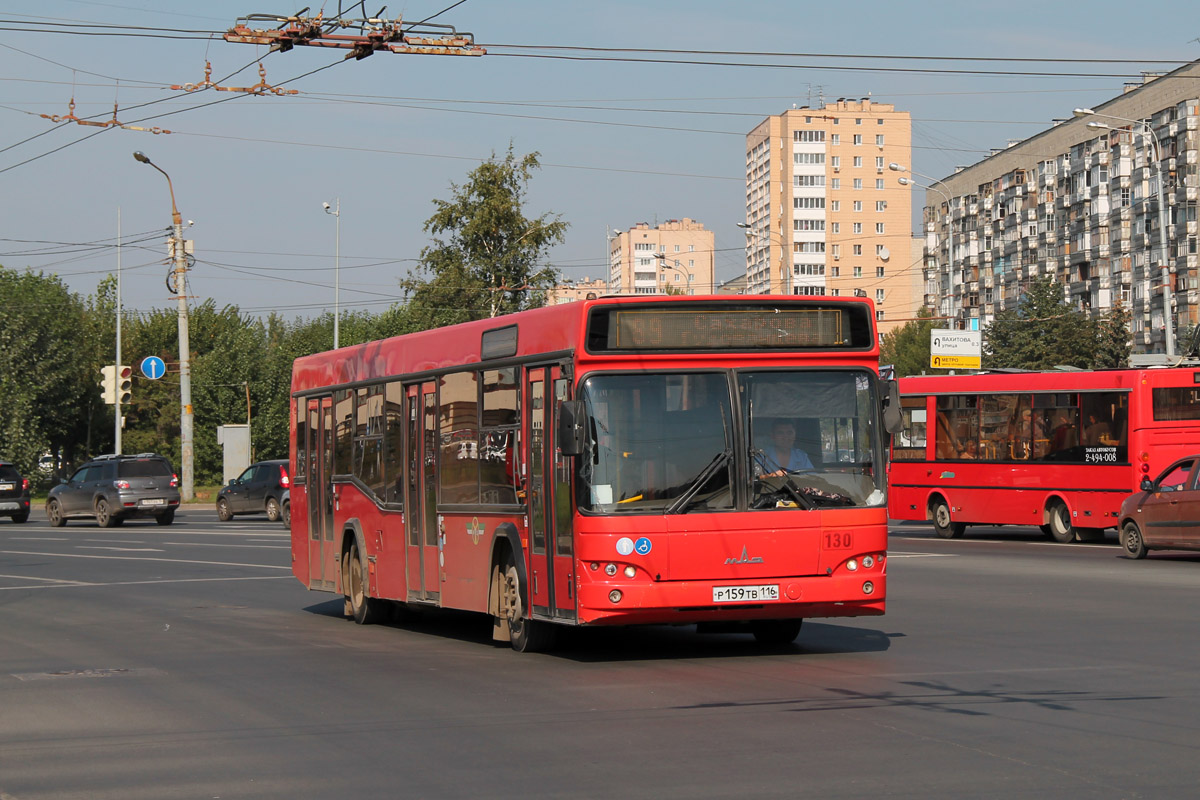 Татарстан, МАЗ-103.465 № 130