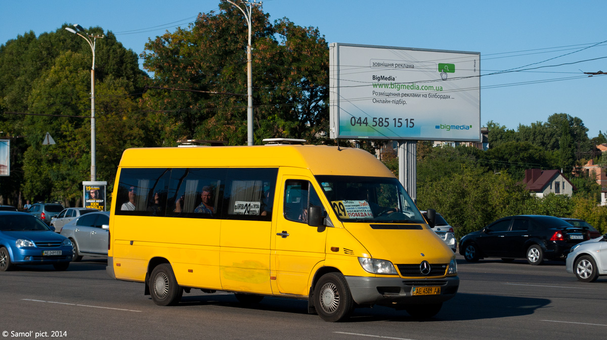 Днепропетровская область, Mercedes-Benz Sprinter W903 311CDI № AE 4509 AA