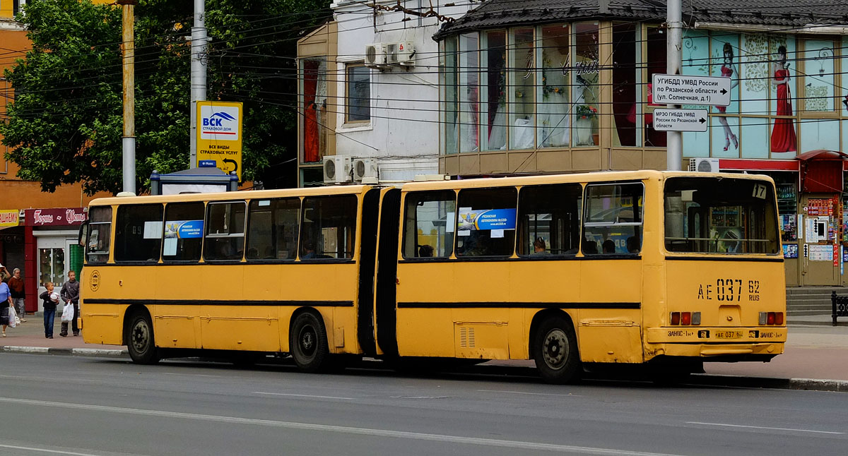 Рязанская область, Ikarus 280.03 № 0911