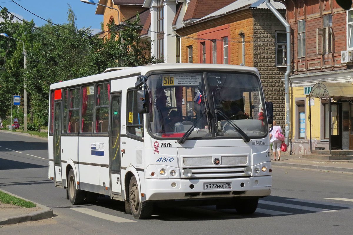 Ленинградская область, ПАЗ-320412-05 № 7675