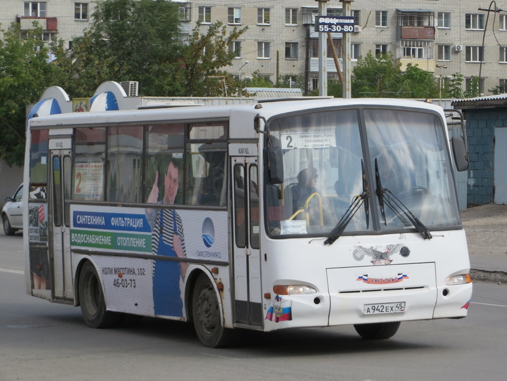 Курганская область, ПАЗ-4230-03 (КАвЗ) № 112