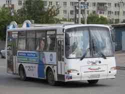 236 КБ