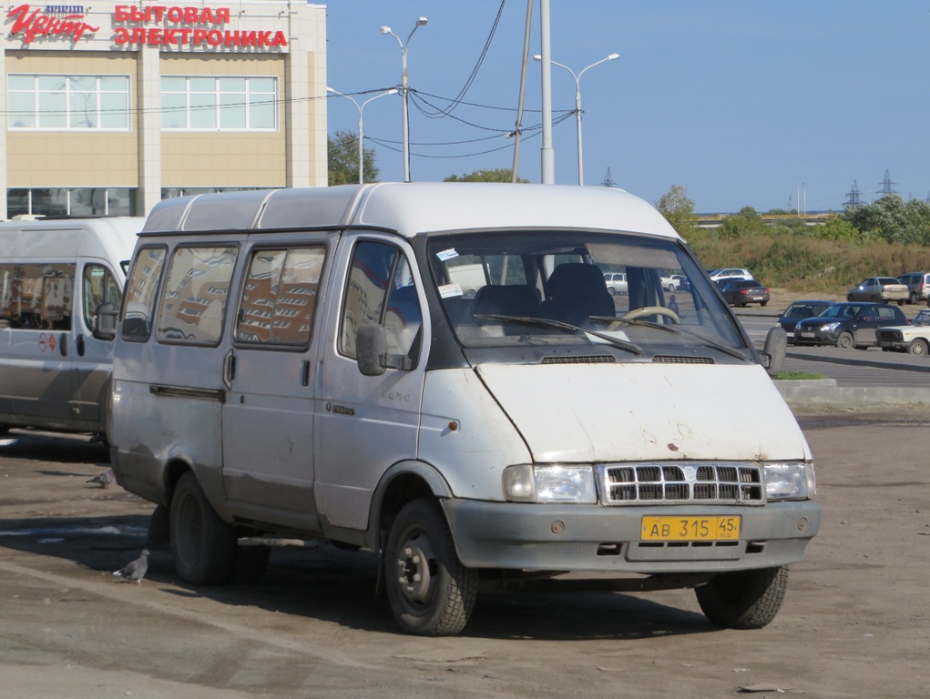 Курганская область, ГАЗ-322132 (XTH, X96) № АВ 315 45