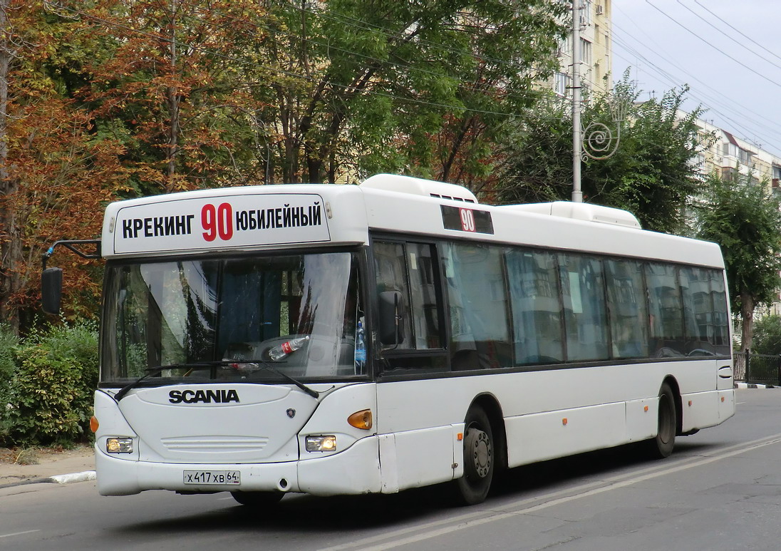 Саратовская область, Scania OmniCity I № Х 417 ХВ 64