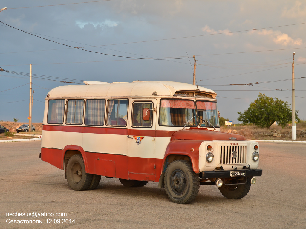 Севастополь, КАвЗ-685 № 22-28 ЦСЕ