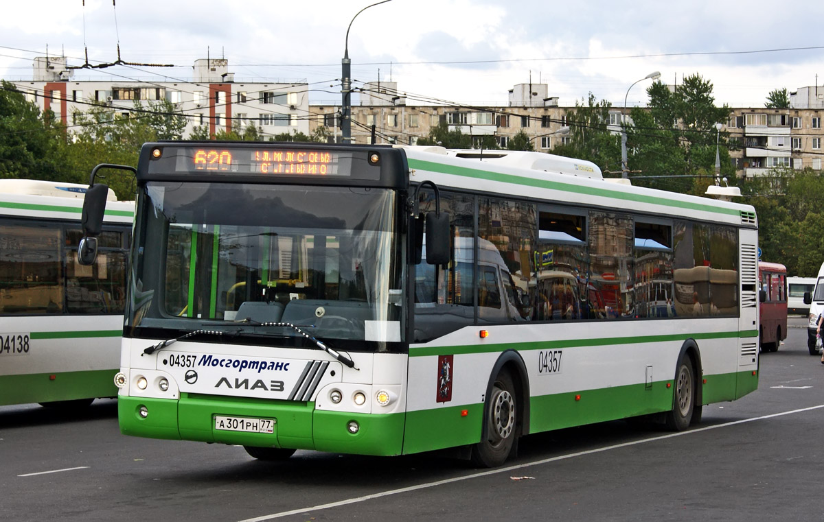 Μόσχα, LiAZ-5292.22 (2-2-2) # 04357