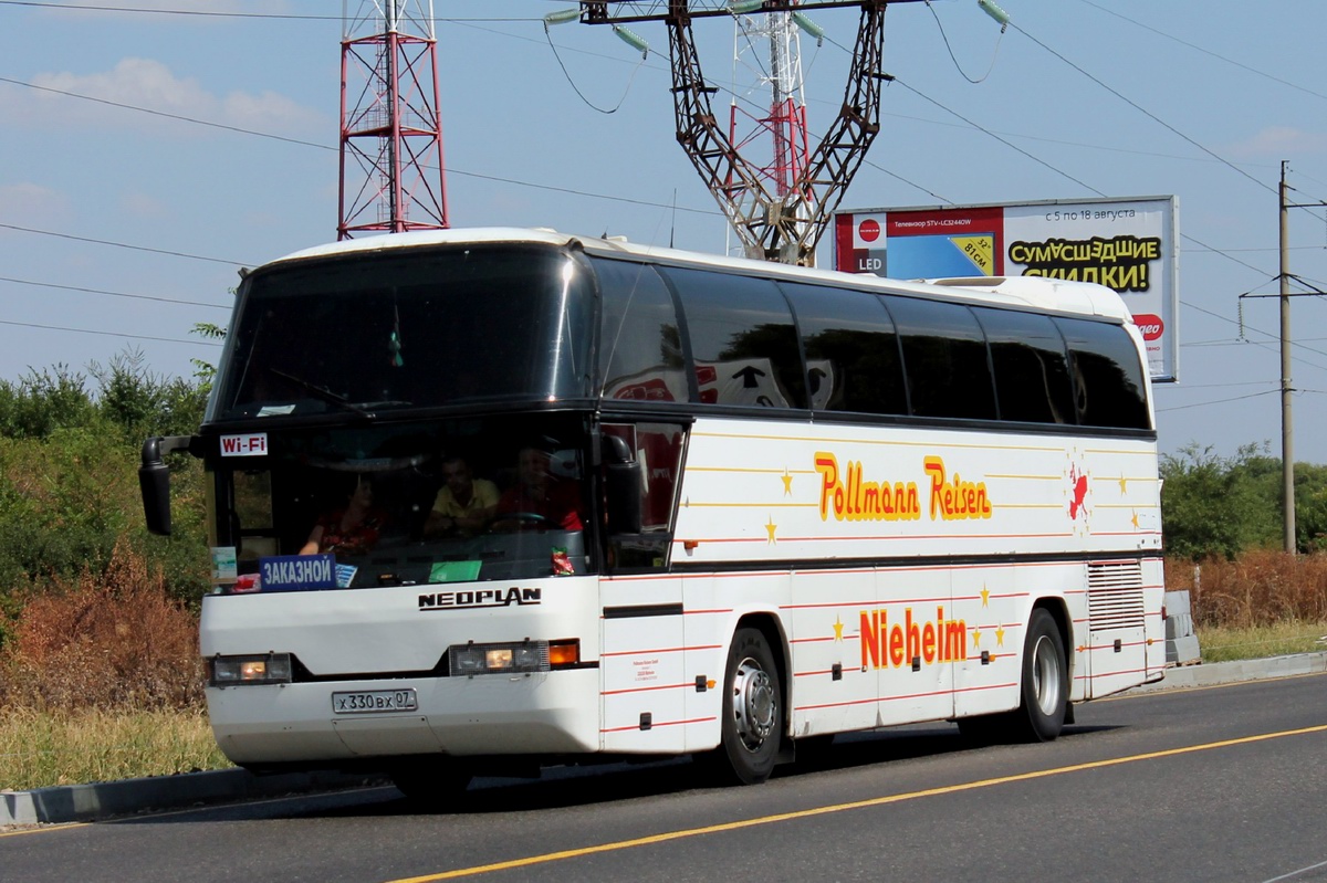 Кабардино-Балкария, Neoplan N116 Cityliner № Х 330 ВХ 07