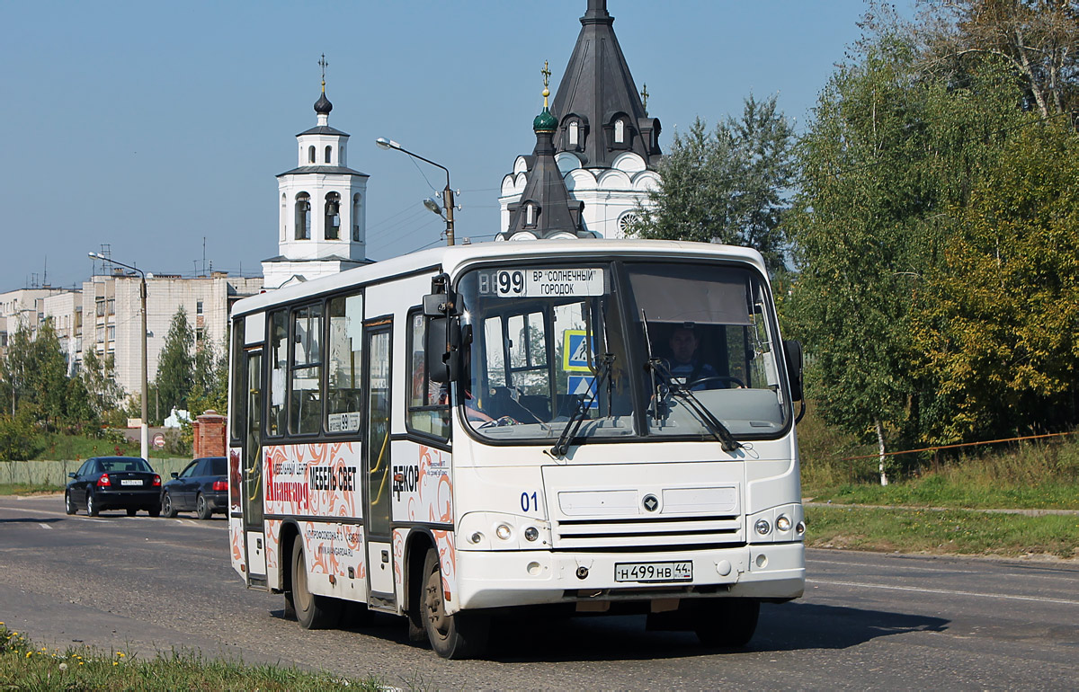 Костромская область, ПАЗ-320402-03 № 01