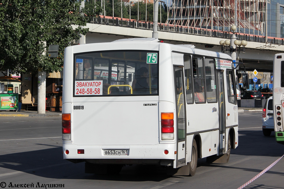 Ростовская область, ПАЗ-320302-08 № 00019