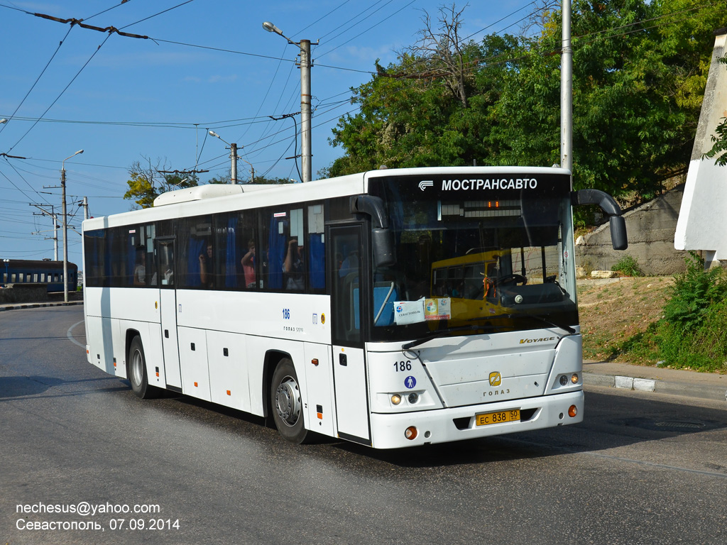 Московская область, ГолАЗ-525110-10 "Вояж" № 186