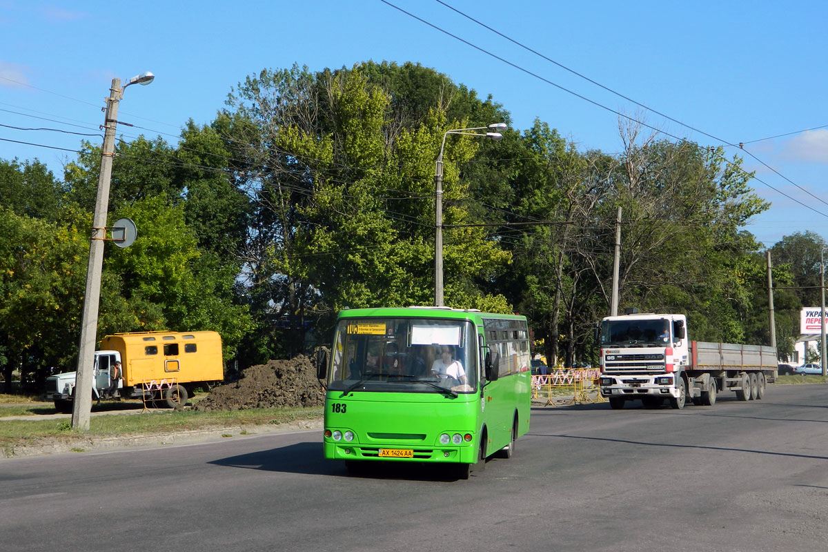 Харьковская область, Ataman A093H4 № 183