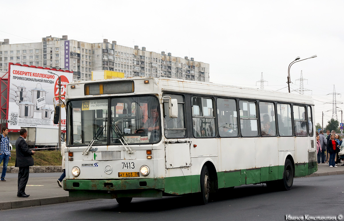 Санкт-Петербург, ЛиАЗ-5256.25 № 7413