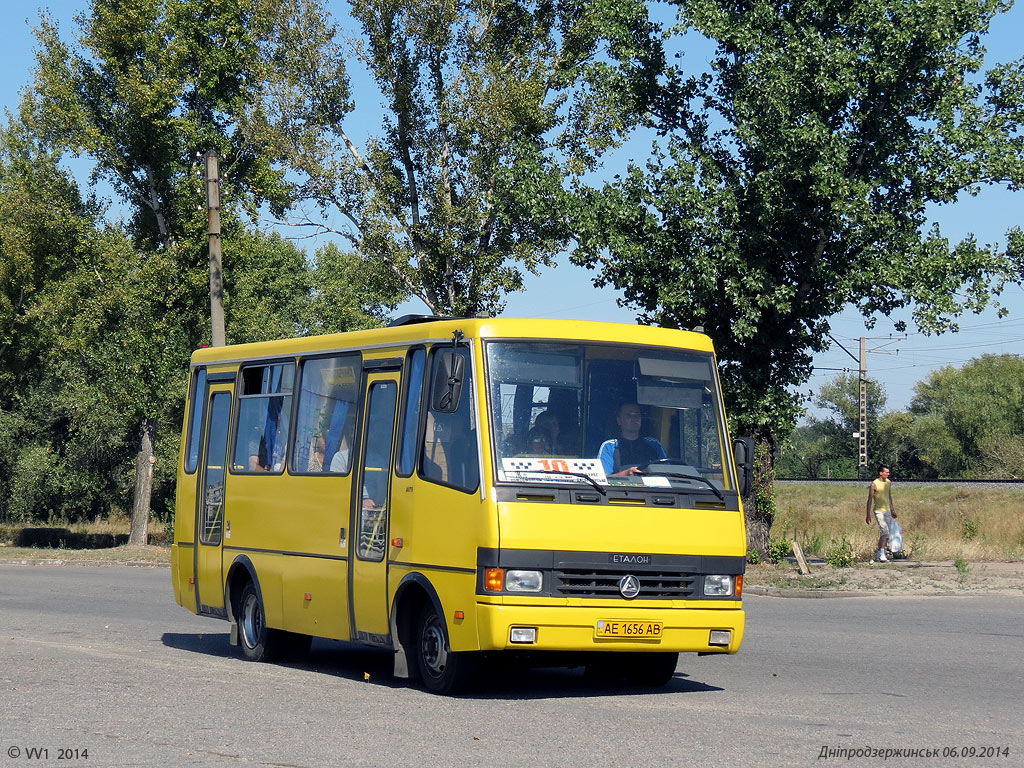 Днепропетровская область, Эталон А079.32 "Подснежник" № AE 1656 AB