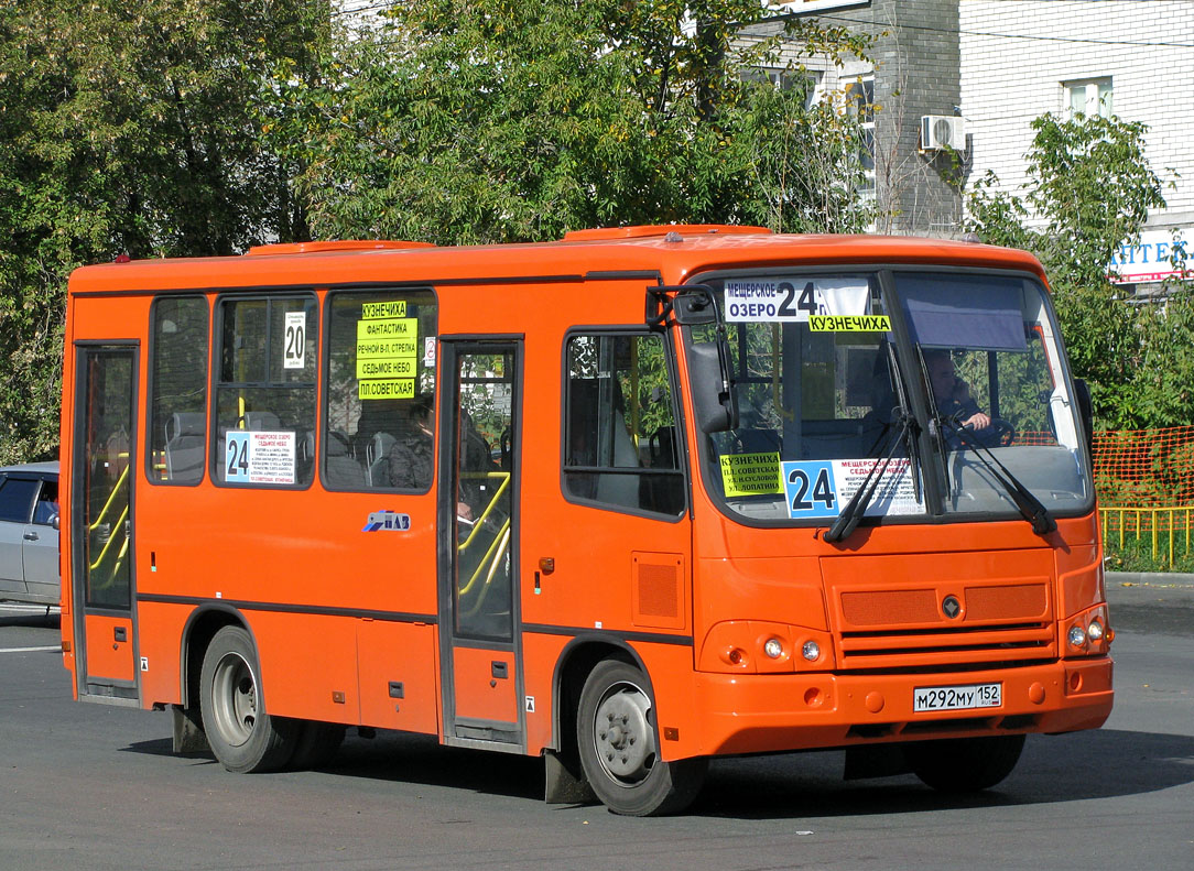 Нижегородская область, ПАЗ-320302-08 № М 292 МУ 152