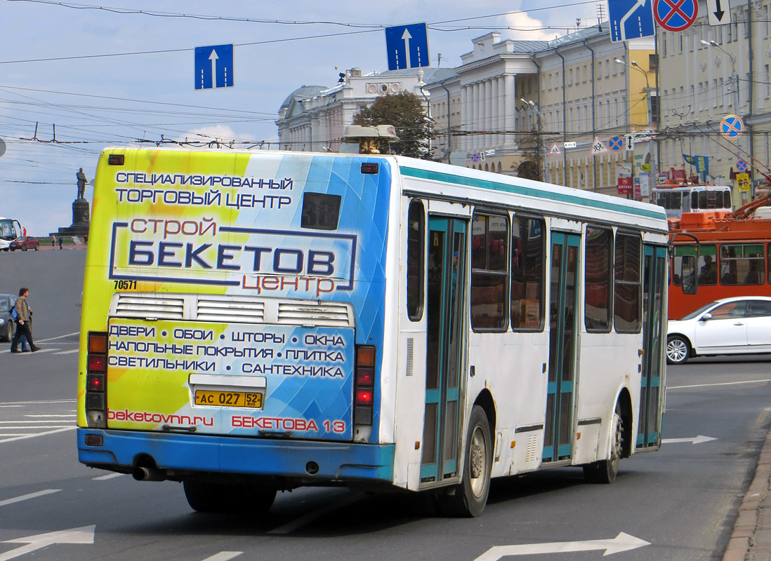 Нижегородская область, ЛиАЗ-5256.26 № 70571