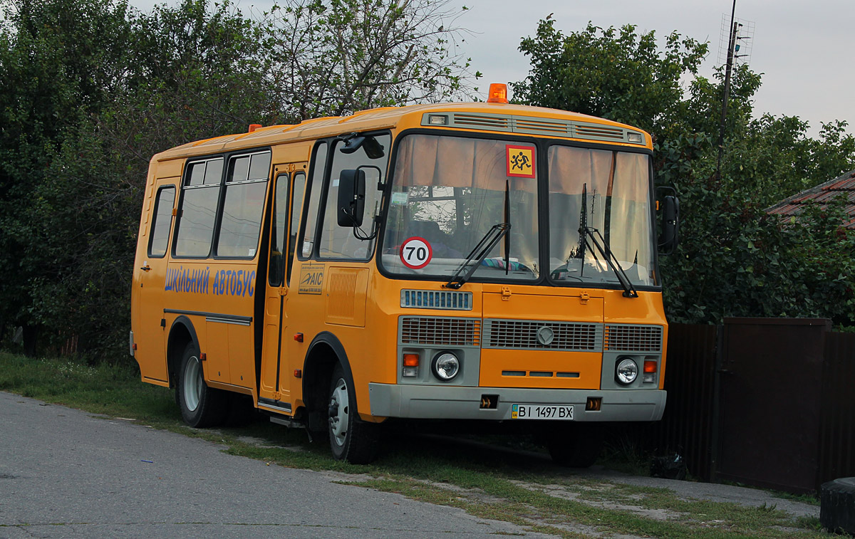 Полтавская область, AC P-32053-07 "Мрия" № BI 1497 BX