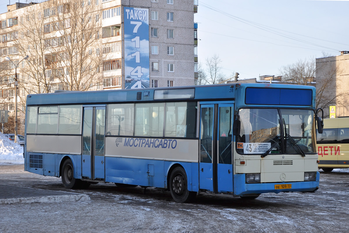 Московская область, Mercedes-Benz O405 № 1028