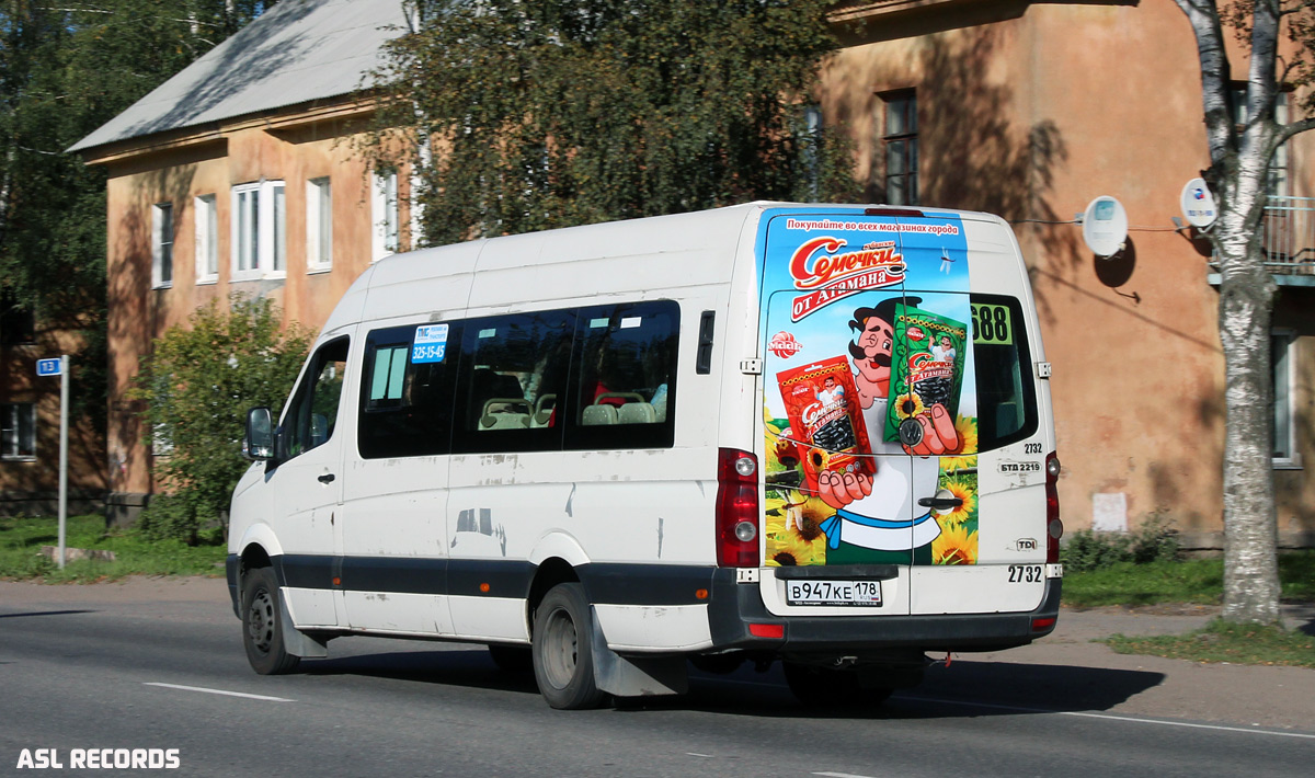 Санкт-Петербург, БТД-2219 (Volkswagen Crafter) № 2732