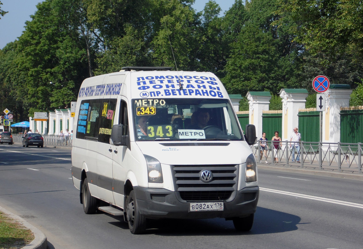 Санкт-Петербург, Луидор-22330E (Volkswagen Crafter) № 203