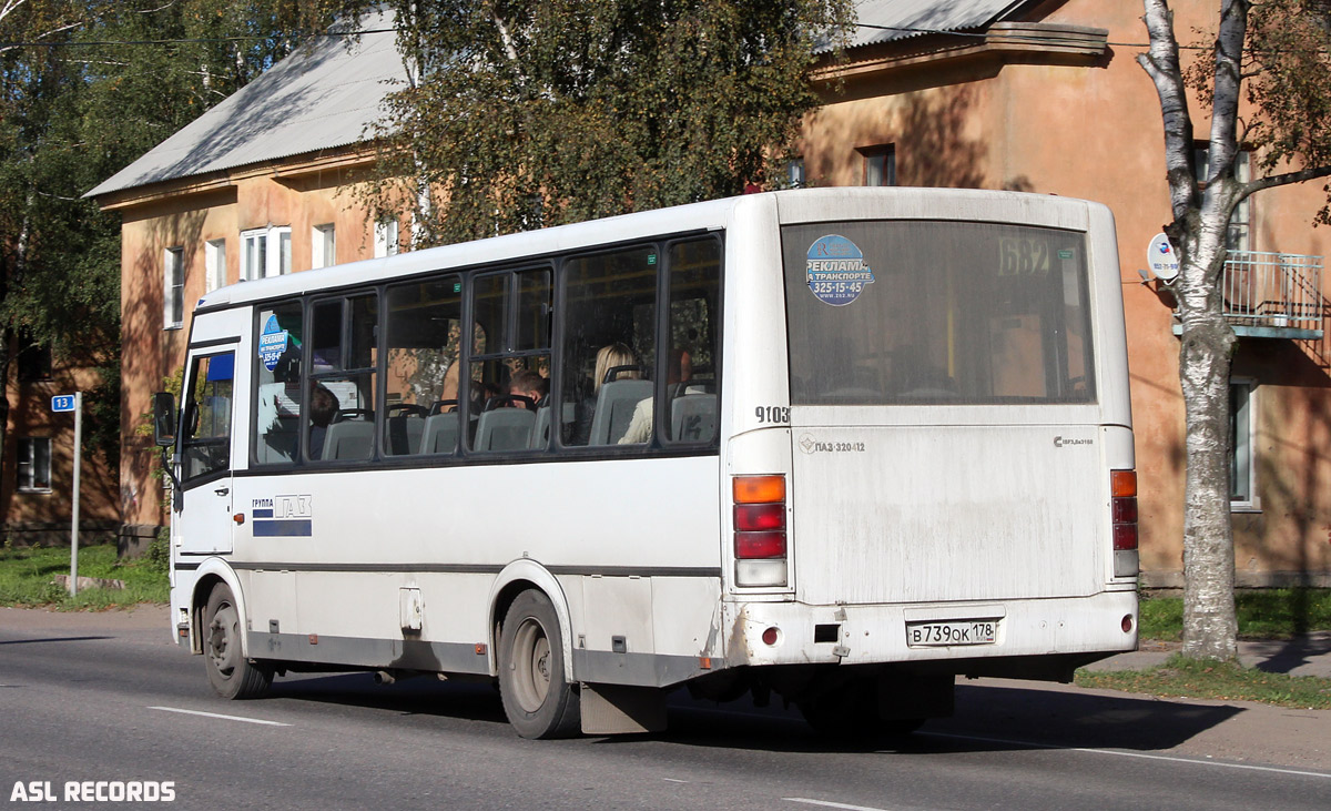 Ленинградская область, ПАЗ-320412-05 № 9103