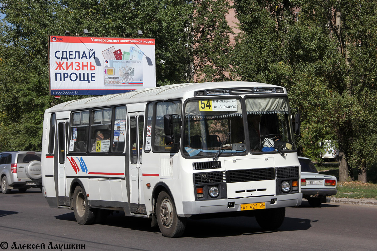 Воронежская область, ПАЗ-4234 № АТ 421 36