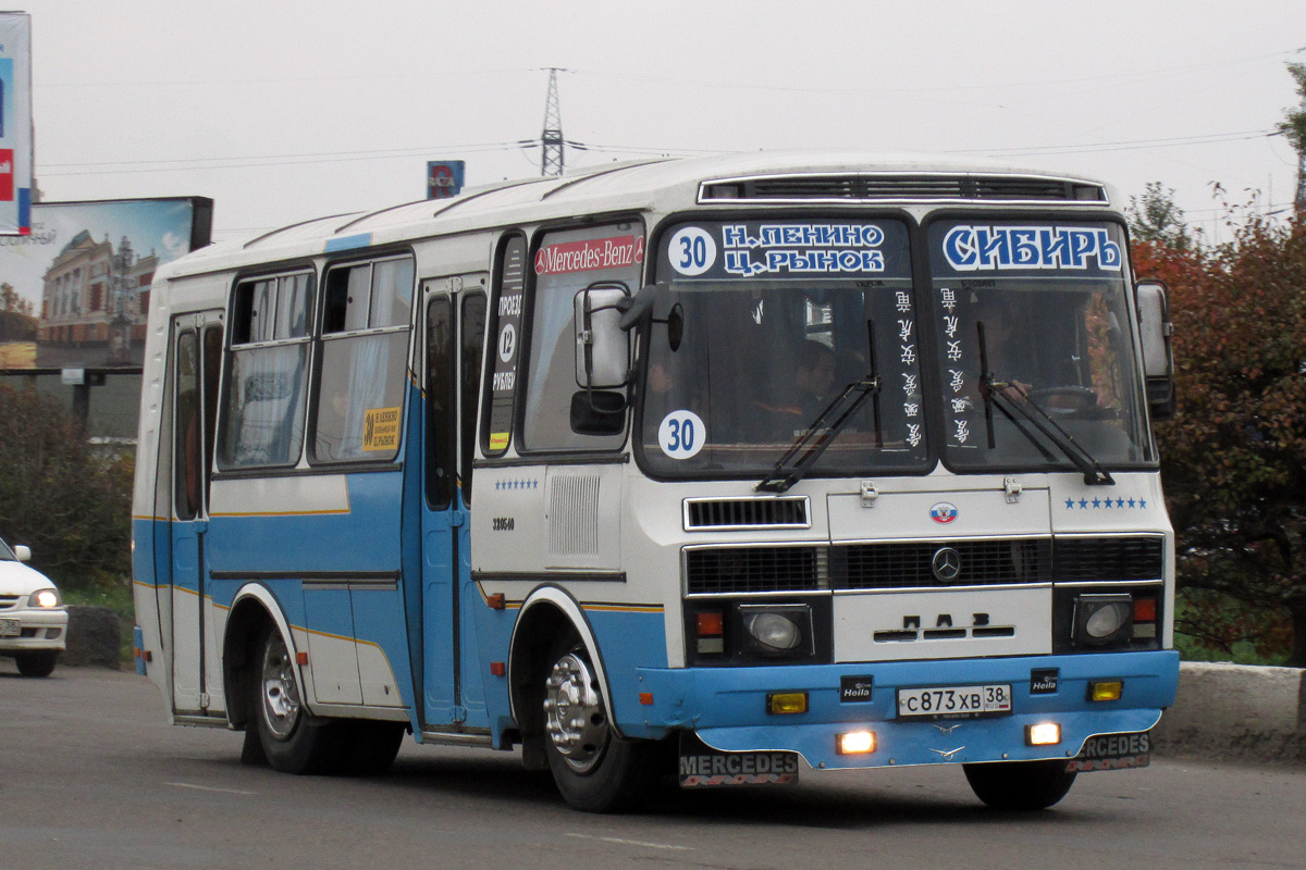 Иркутская область, ПАЗ-32054 № С 873 ХВ 38