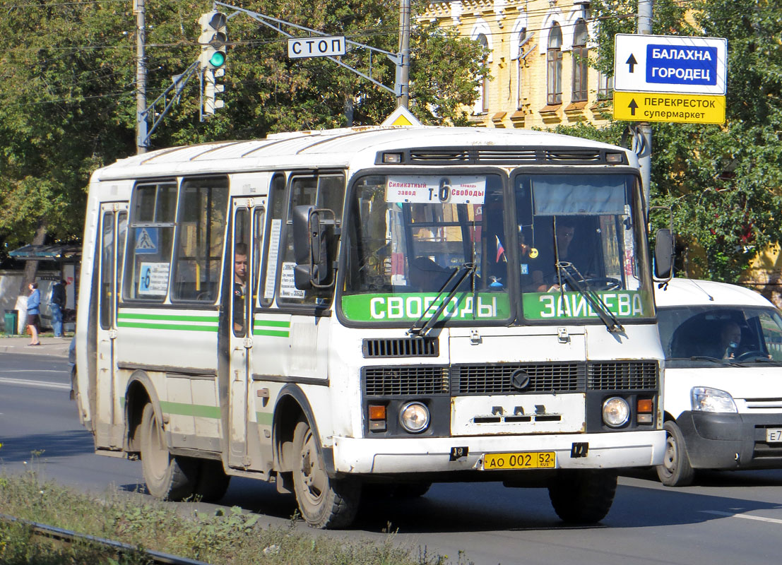 Нижегородская область, ПАЗ-32054 № АО 002 52