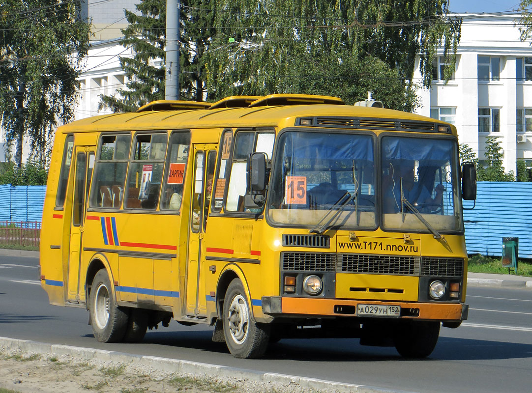 Нижегородская область, ПАЗ-4234 № А 029 УН 152