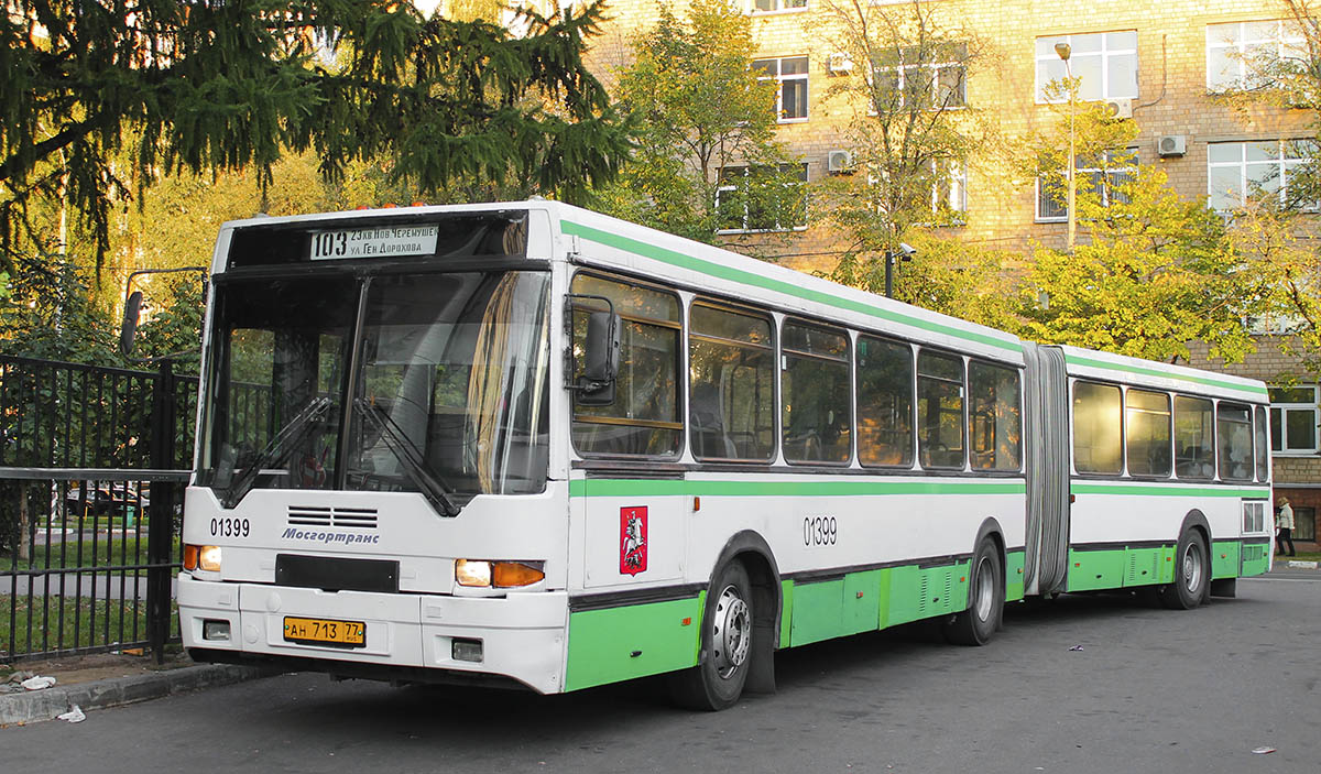 Москва, Ikarus 435.17 № 01399