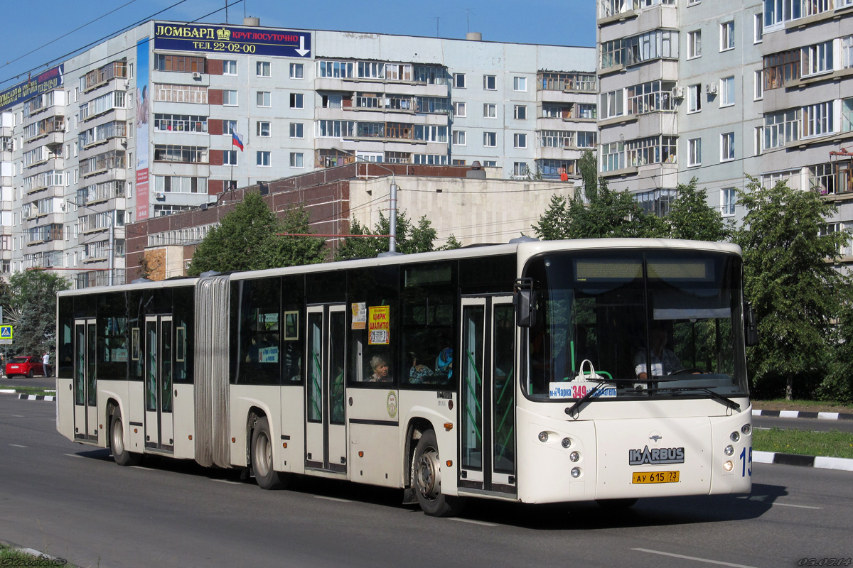 Ульяновская область, Ikarbus IK-218NC № 15