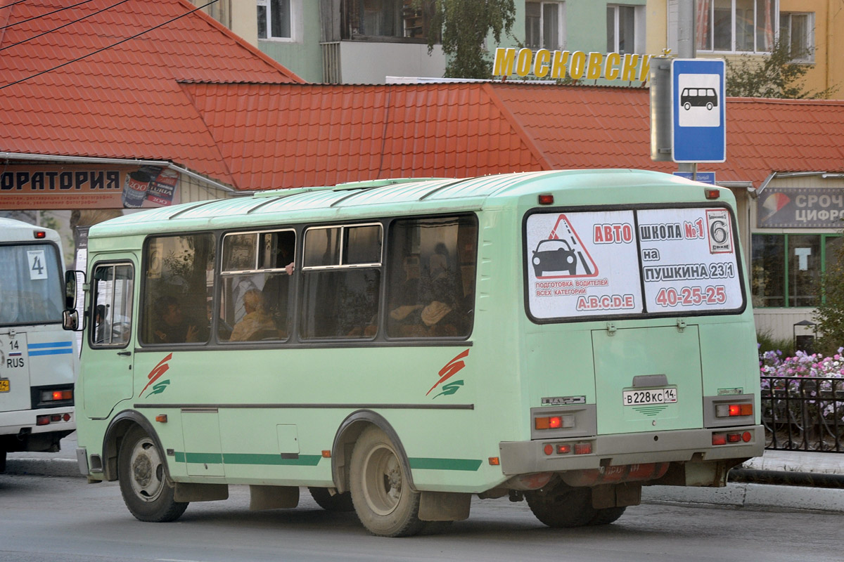 Саха (Якутия), ПАЗ-32054 № В 228 КС 14