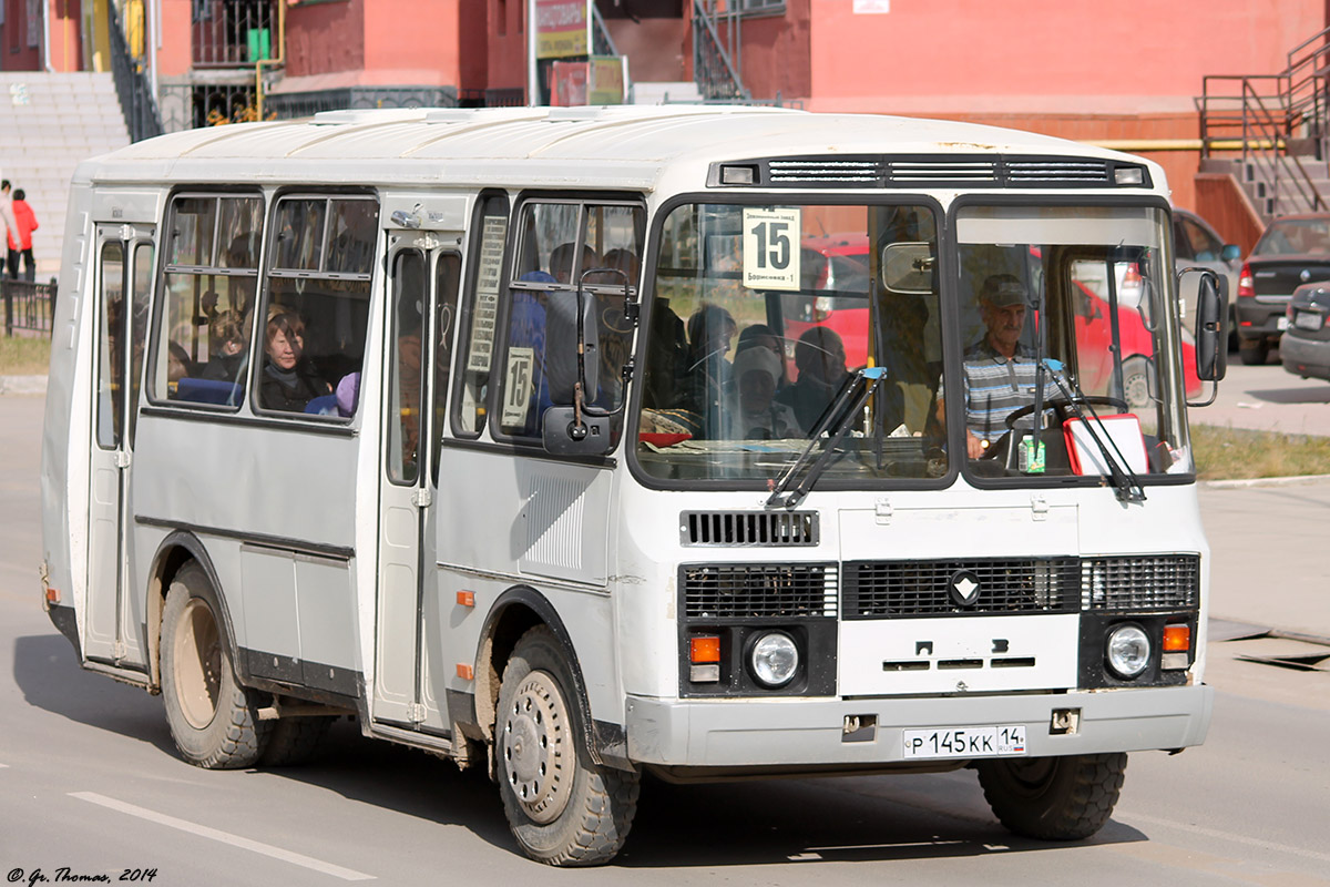 Саха (Якутия), ПАЗ-32054 № Р 145 КК 14