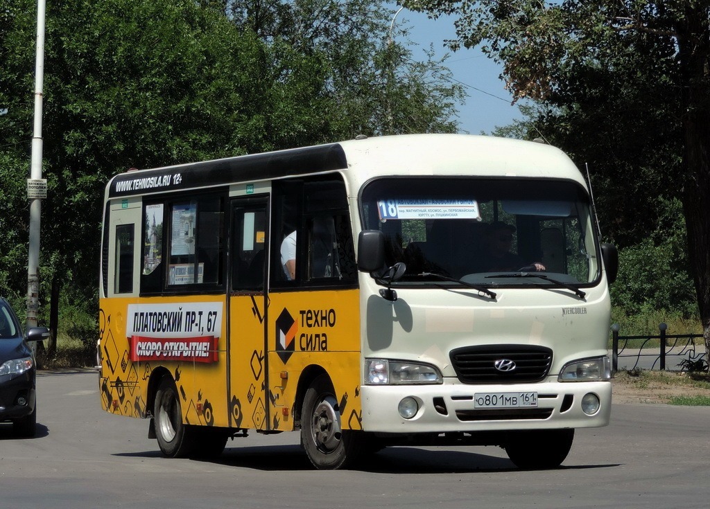 Ростовская область, Hyundai County SWB C08 (РЗГА) № О 801 МВ 161