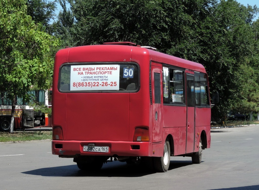 Ростовская область, Hyundai County SWB C08 (РЗГА) № С 382 СА 161