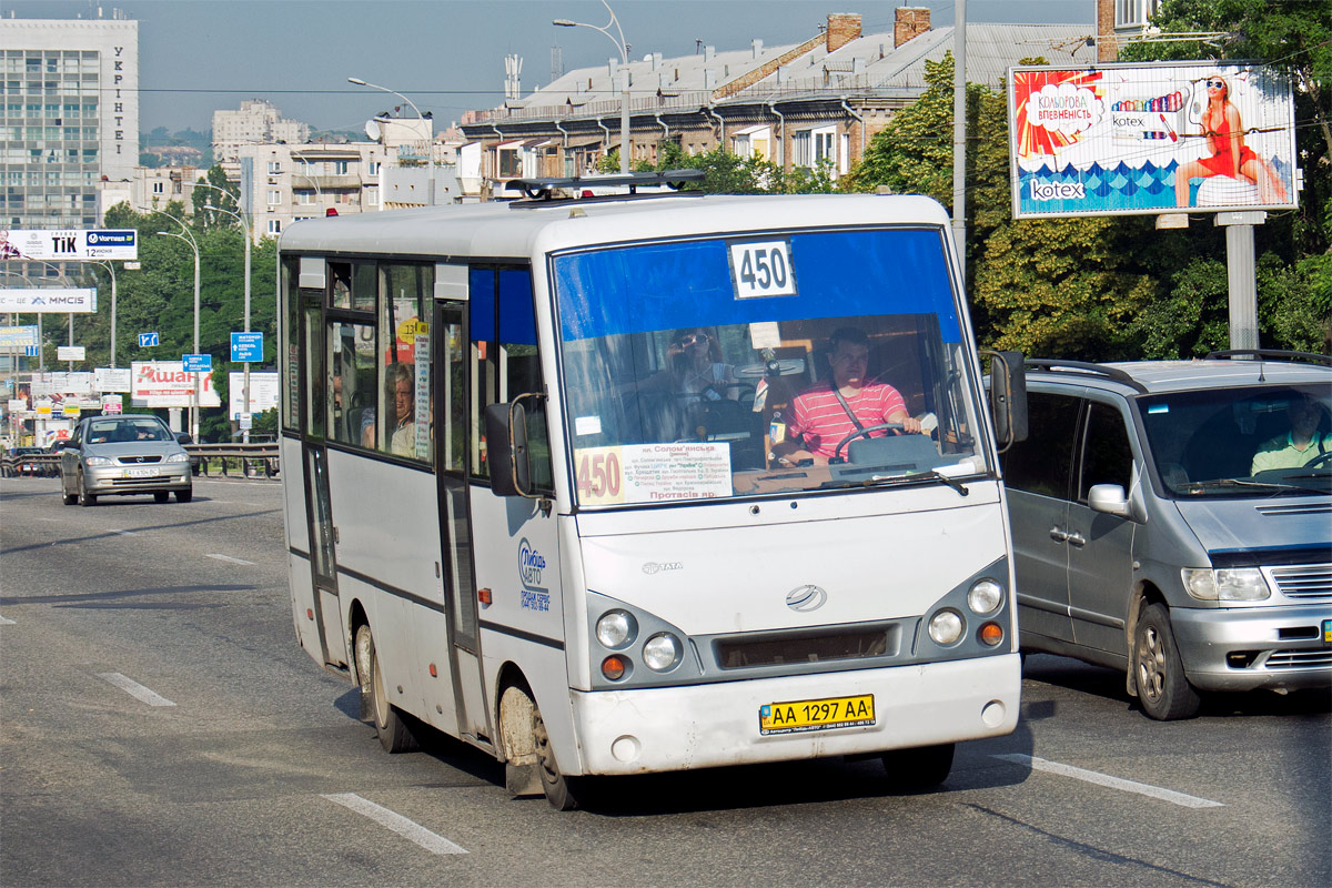 Киев, I-VAN A07A-331 № AA 1297 AA