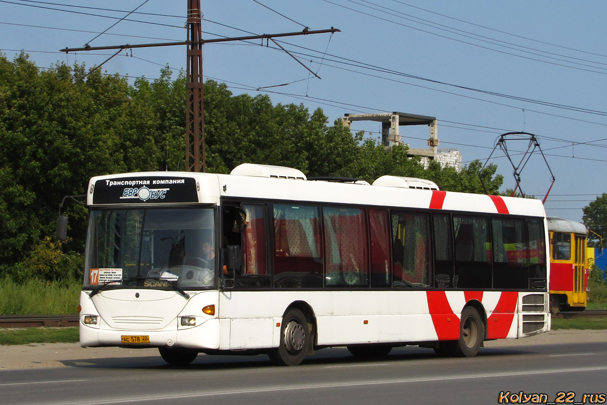 Автобус 17 1. Автобус 17 Барнаул. Scania OMNILINK Барнаул. Скания ОМНИЛИНК автобус Барнаул. Scania OMNILINK cl94ub Swebus Барнаул.