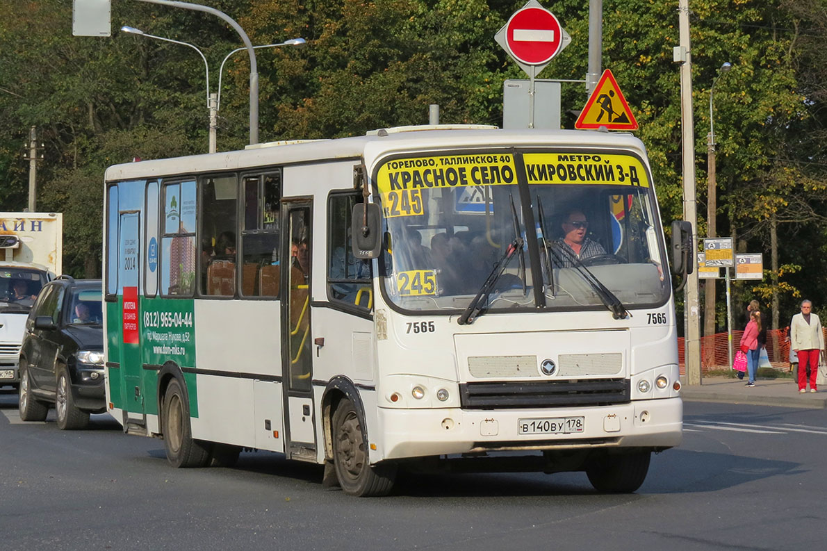 Санкт-Петербург, ПАЗ-320412-05 № 7565